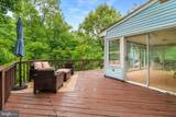 4217 Bill Moxley Road - Photo 46