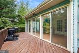 4217 Bill Moxley Road - Photo 48