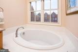 2315 Boston Street - Photo 36