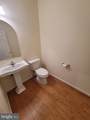 303 Edelen Station Place - Photo 15