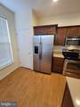 303 Edelen Station Place - Photo 18