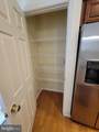 303 Edelen Station Place - Photo 19