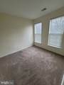 303 Edelen Station Place - Photo 4