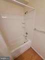 303 Edelen Station Place - Photo 9
