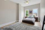 2837 Huntingdon Avenue - Photo 11