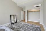 2837 Huntingdon Avenue - Photo 13