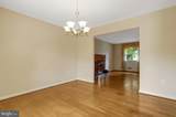 1405 Dade Lane - Photo 27