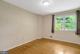 1405 Dade Lane - Photo 44