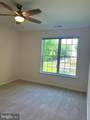4210-F Mozart Brigade Lane - Photo 17
