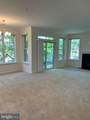 4210-F Mozart Brigade Lane - Photo 6