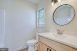 790 Quaker Hill Road - Photo 22