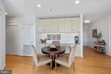 100 Harborview Drive - Photo 7