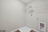 2031 Paperback Way - Photo 20