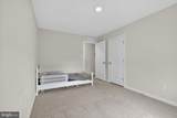 2031 Paperback Way - Photo 25