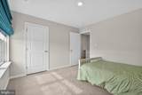 2031 Paperback Way - Photo 27