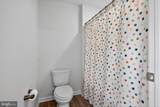 2031 Paperback Way - Photo 29