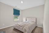 2031 Paperback Way - Photo 30