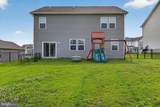 2031 Paperback Way - Photo 32