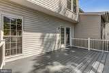 7706 Effingham Square - Photo 21