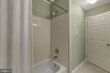7706 Effingham Square - Photo 34