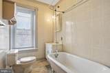 210 Locust Street - Photo 13