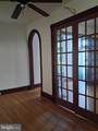 210 Locust Street - Photo 9