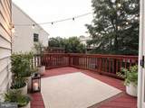 4663 Flatlick Branch Drive - Photo 2