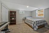 7219 Kidmore Lane - Photo 18