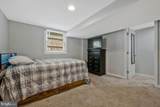 7219 Kidmore Lane - Photo 19
