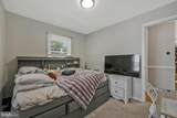 7219 Kidmore Lane - Photo 21