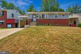 7219 Kidmore Lane - Photo 4