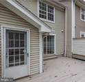 20324 Butterwick Way - Photo 15
