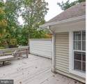 20324 Butterwick Way - Photo 16