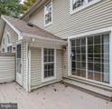 20324 Butterwick Way - Photo 17