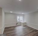 20324 Butterwick Way - Photo 4