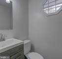 20324 Butterwick Way - Photo 5