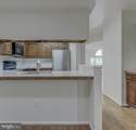 20324 Butterwick Way - Photo 7