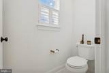 1603 Chestnut Ridge Road - Photo 24