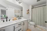 1603 Chestnut Ridge Road - Photo 33