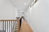 1603 Chestnut Ridge Road - Photo 36