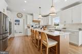 1603 Chestnut Ridge Road - Photo 4