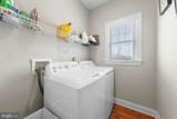 13600 Long Beach Boulevard - Photo 48