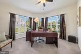 6400 Barrow House Drive - Photo 21