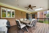 1126 Somerset Lane - Photo 13