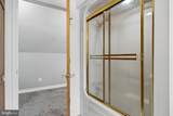 1126 Somerset Lane - Photo 48