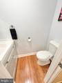 9710 Lakepointe Drive - Photo 24