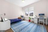 1401 Columbia Road - Photo 13