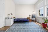 1401 Columbia Road - Photo 14