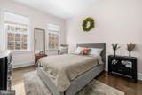 1401 Columbia Road - Photo 16