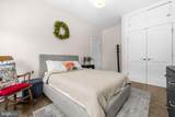 1401 Columbia Road - Photo 18